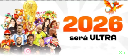 33nn Logo
